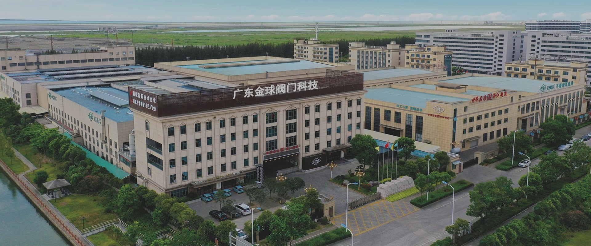 Čína JQF Valve Factory