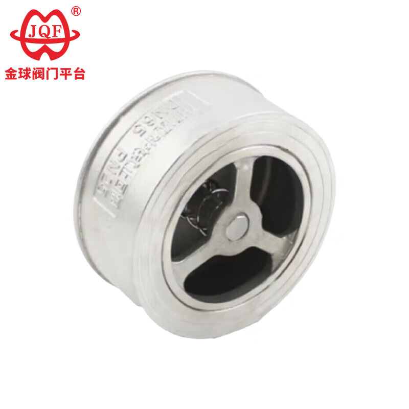 Ako si vybrať správny spätný ventil plátku pre vašu aplikáciu