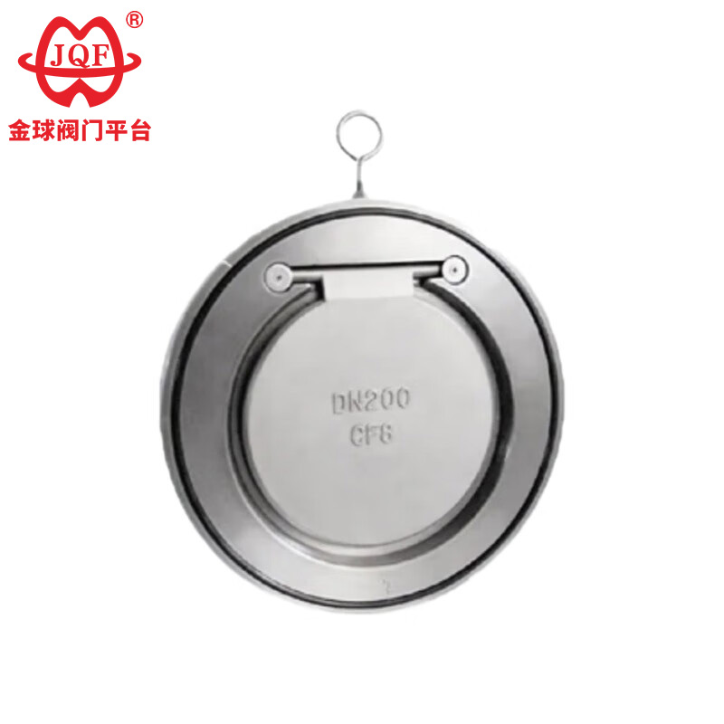 Spätný ventil typu plátku